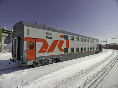 Как сдать билеты на поезда РЖД на сайте «Туту.ру»